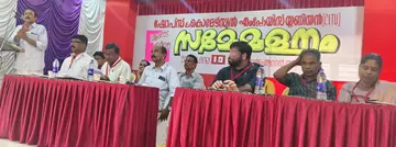 ഷോപ്സ് യൂണിയൻ ശൂരനാട് ഏരിയ സമ്മേളനം സിഐടിയു ജില്ലാ വൈസ് പ്രസിഡണ്ട് എം ശിവശങ്കരപ്പിള്ള  ഉദ്ഘാടനം ചെയ്യുന്നു