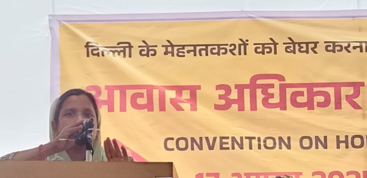 Shreya Housing Convention