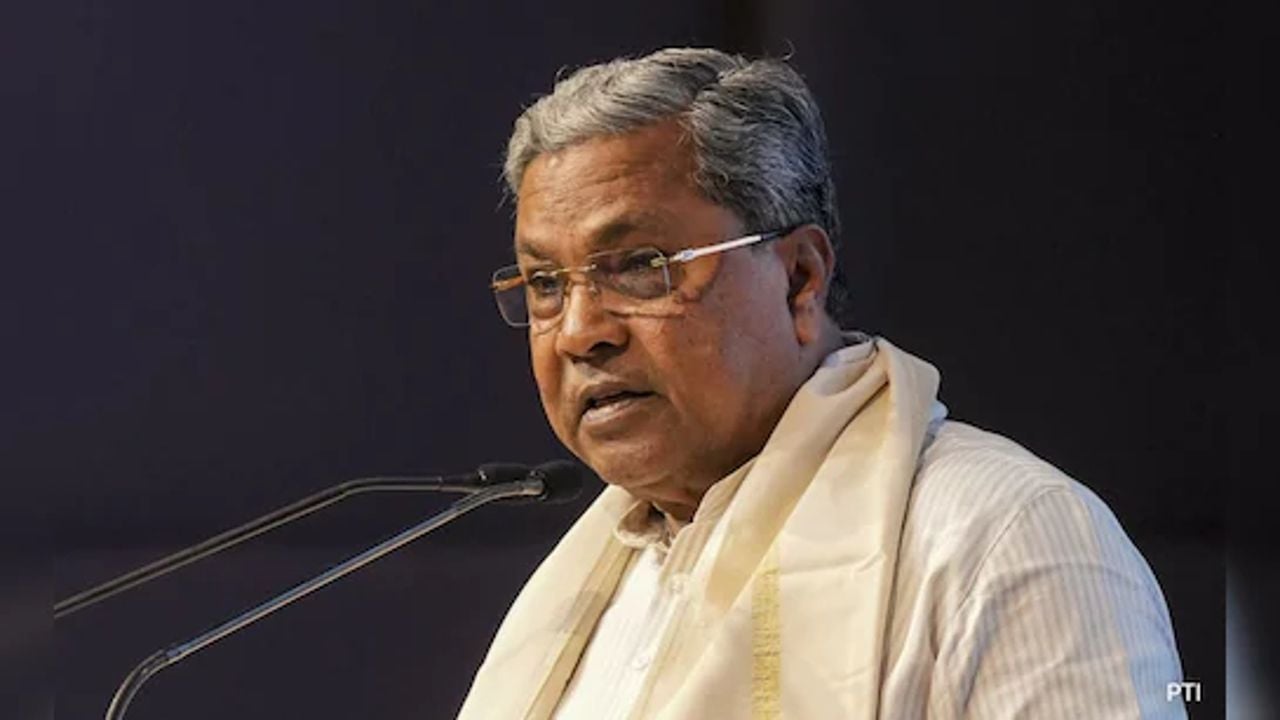Siddaramaiah.jpg