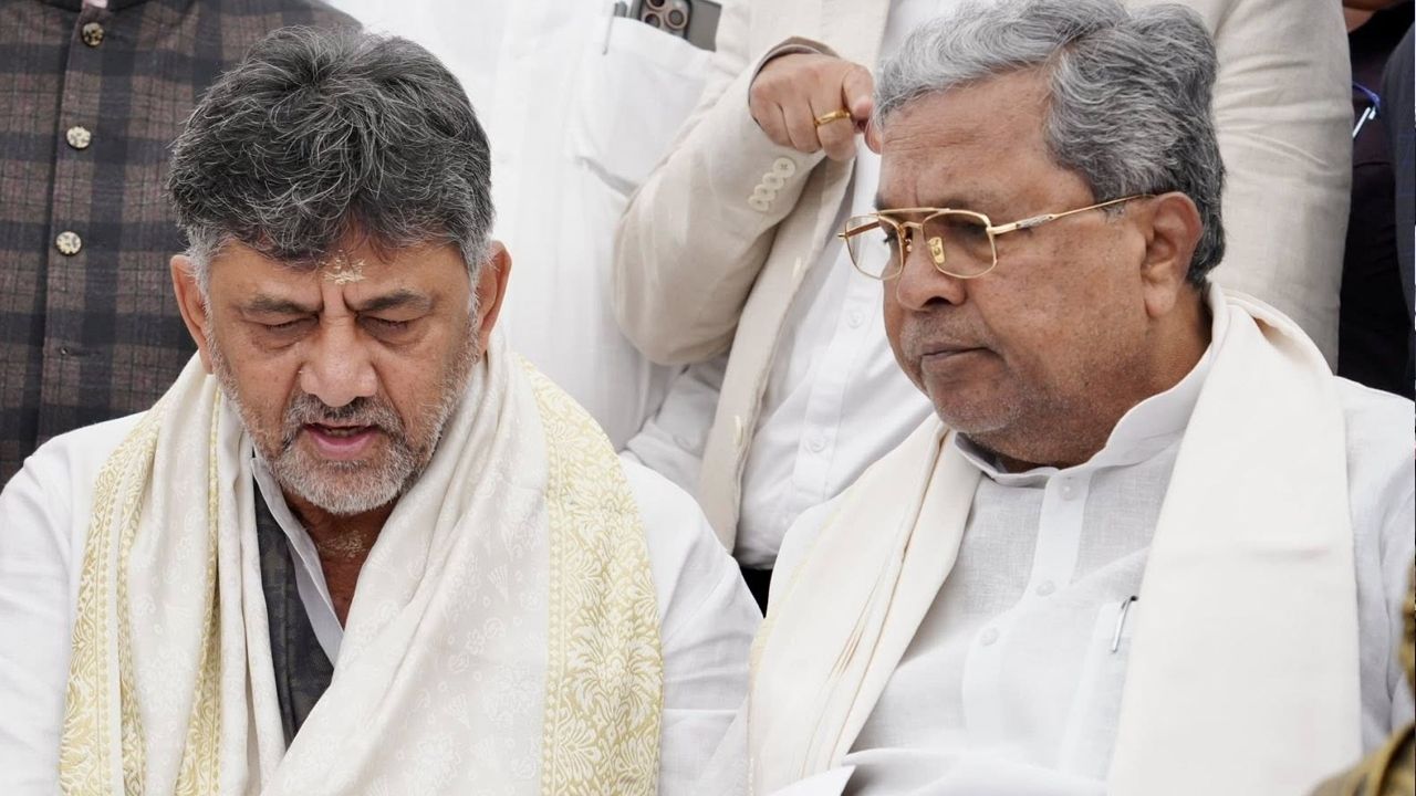  Siddaramaiah and DK Shivakumar