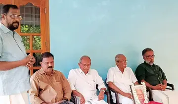 anusmaranam