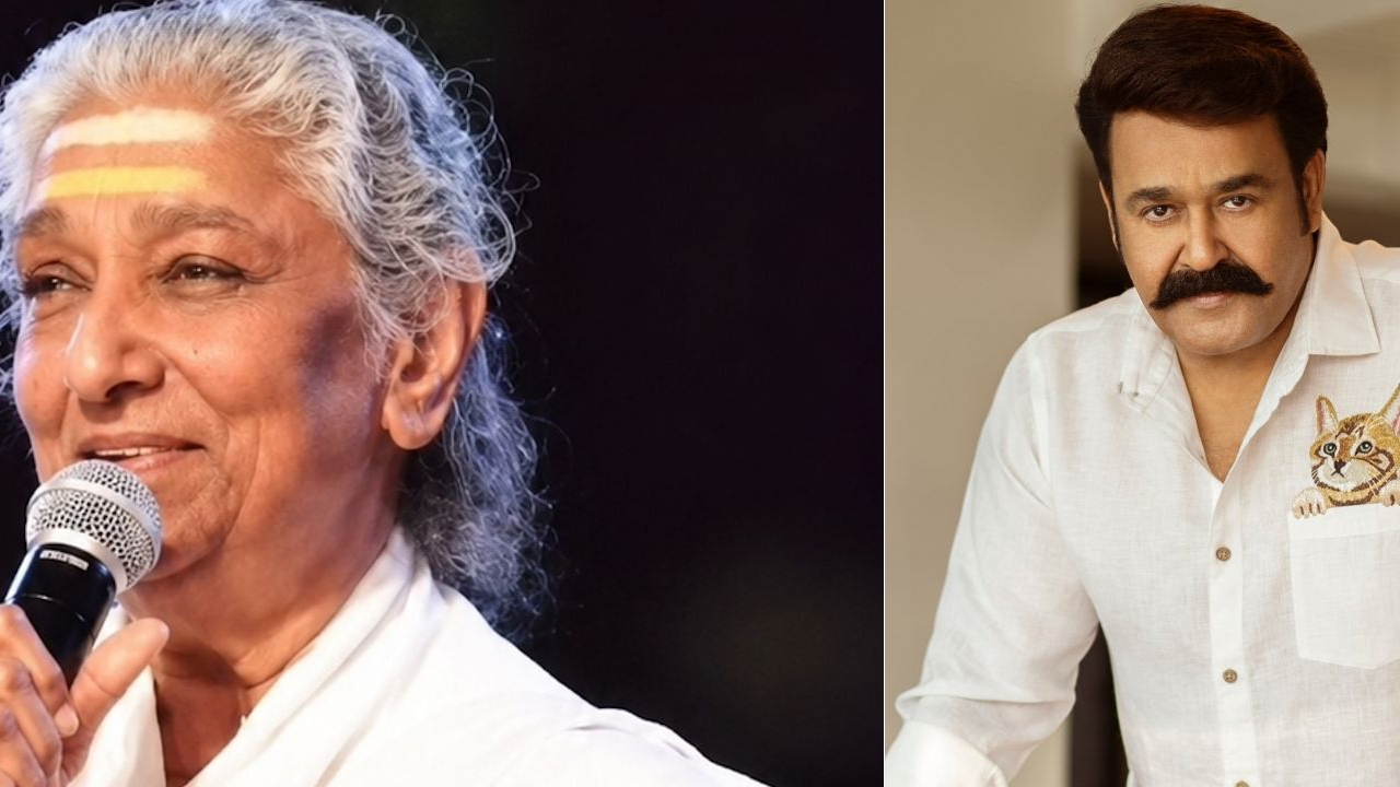 s janaki