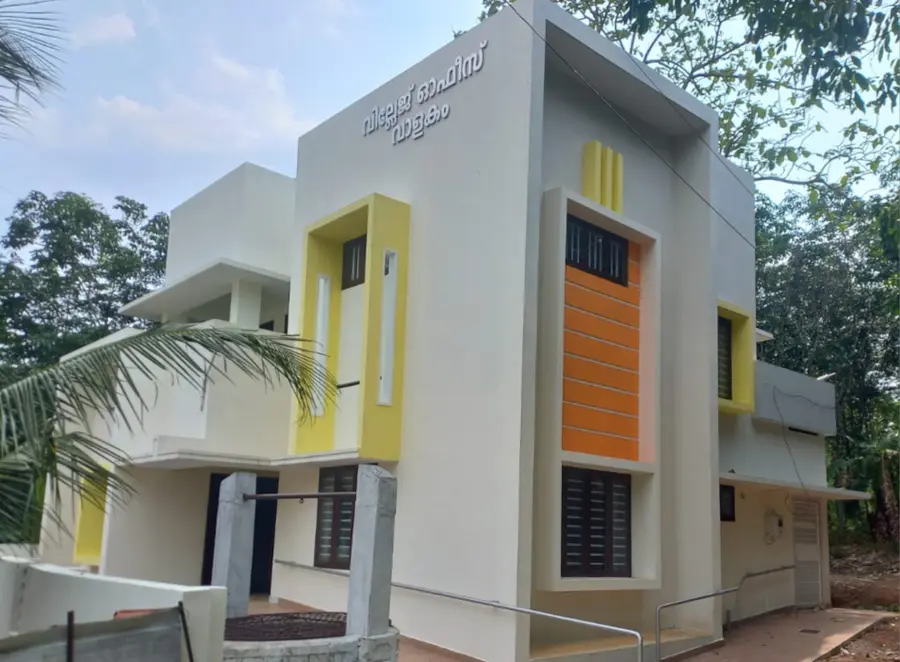 വാളകം സ്മാർട്ട് വില്ലേജ് ഓഫീസിന്റ പുതിയ ബഹുനില മന്ദിരം