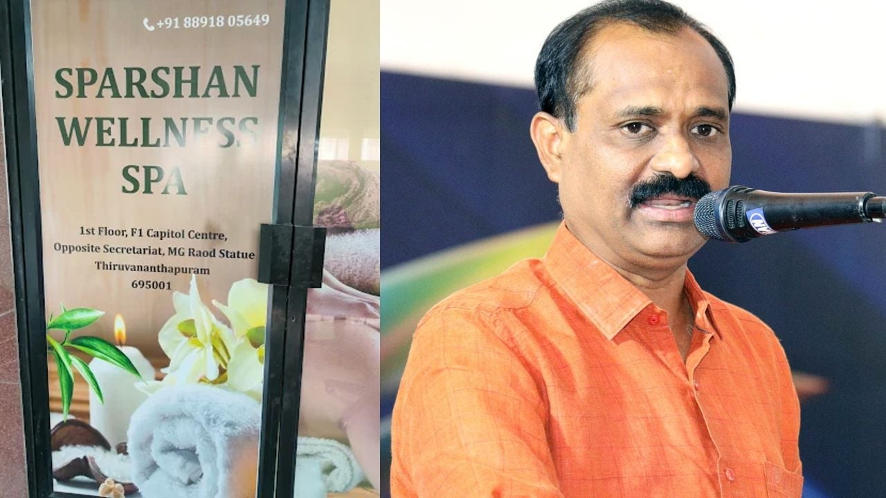 Sparshan Spa V V Rajesh
