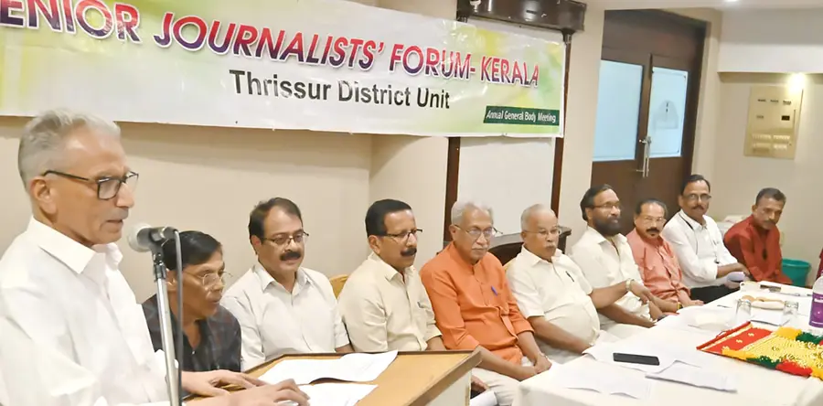 സീനിയര്‍ ജേണലിസ്റ്റ്‌സ് ഫോറം കേരള  ജില്ലാ വാര്‍ഷിക പൊതുയോഗം തേറമ്പില്‍ രാമകൃഷ്ണന്‍ ഉദ്ഘാടനം ചെയ്യുന്നു