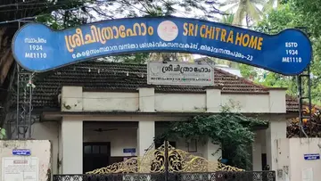 Sree Chitra Poor Home