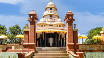 Sreenarayana Dharma Sangham Trust 