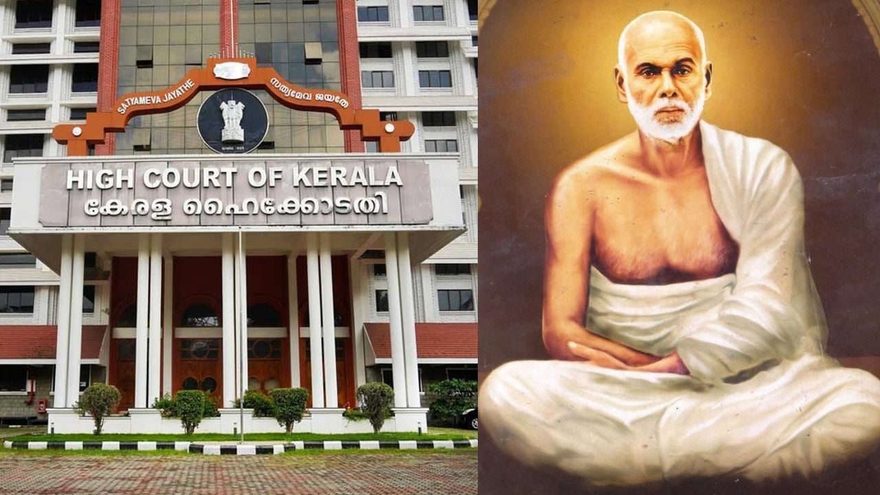 Sreenarayana Guru.jpg