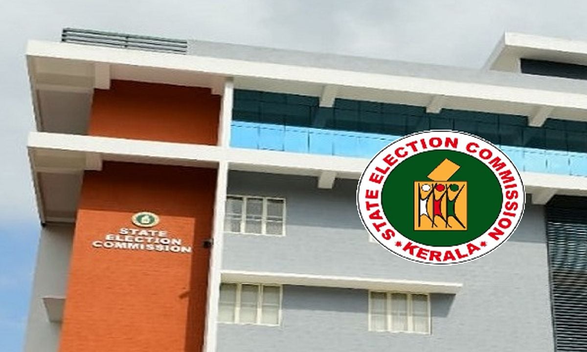 State Election Commission Kerala