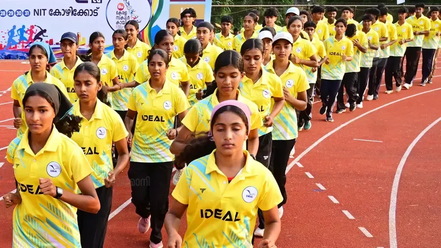 State School Meet 2026 Ideal Kadakassery