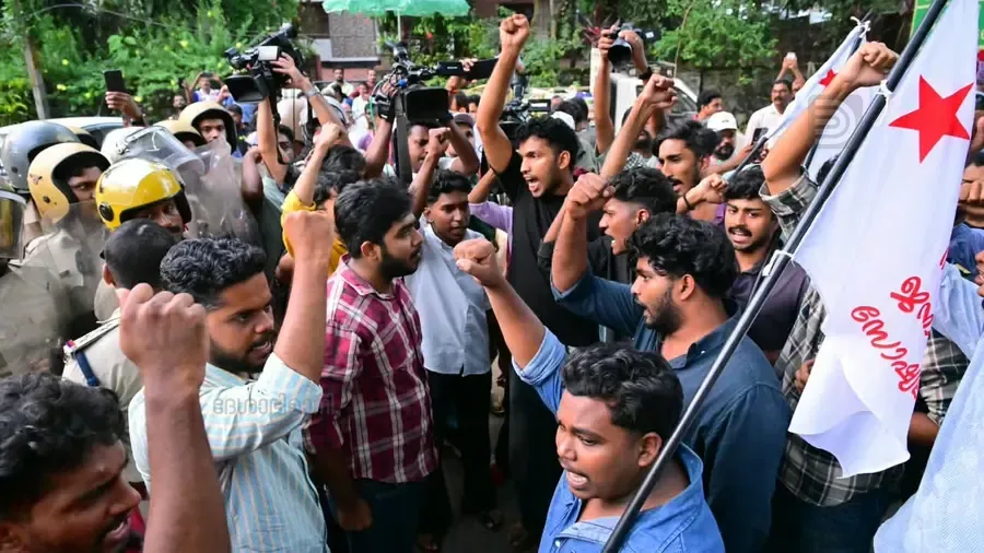 State School Sports Meet SFI Protest
