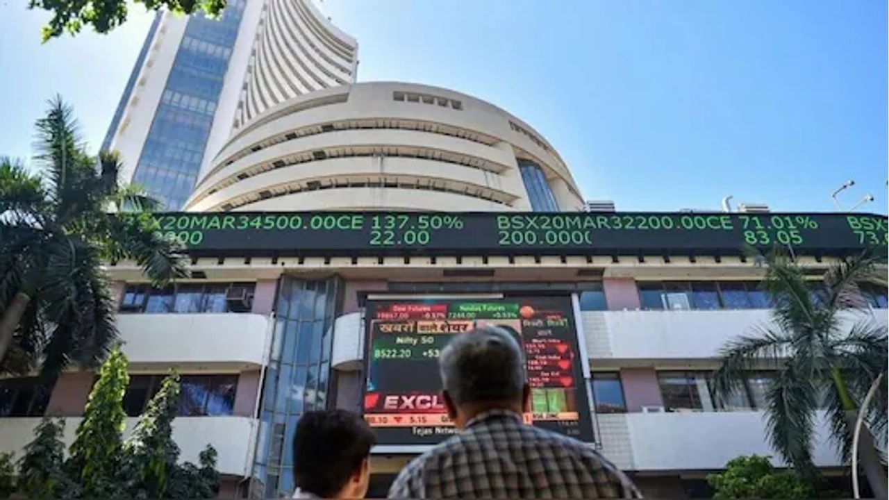 Stock market.jpg