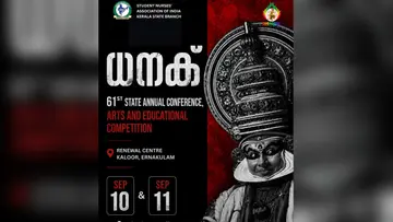 Student Nurses Association State Conference