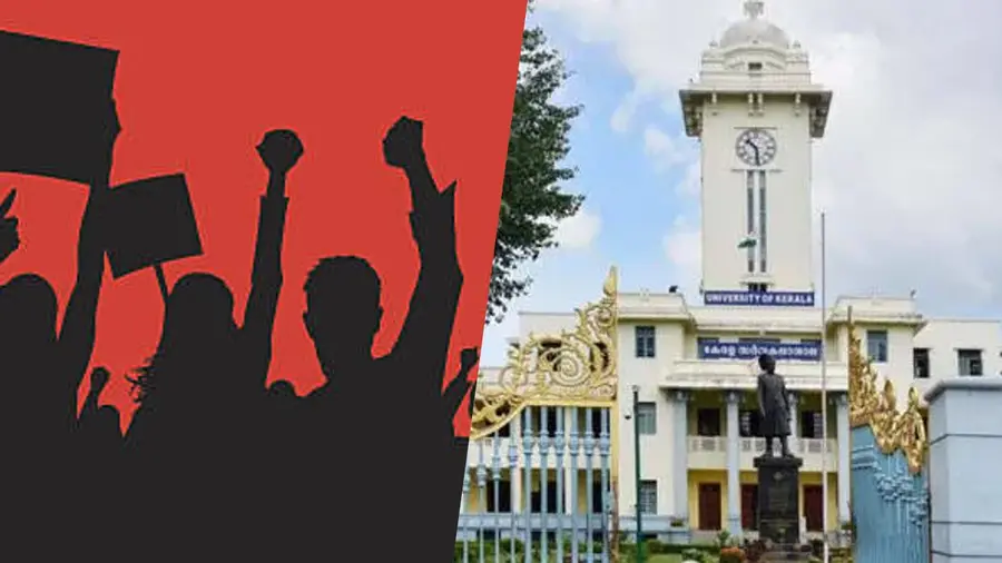 Students Strike Kerala University.jpg