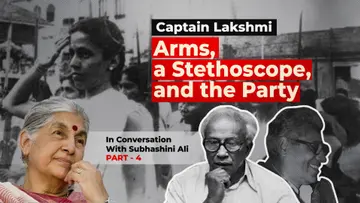 subhashini part 4