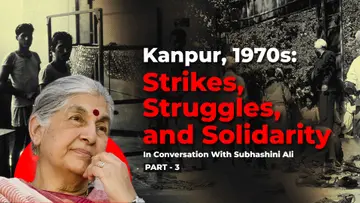 Subhashini interview