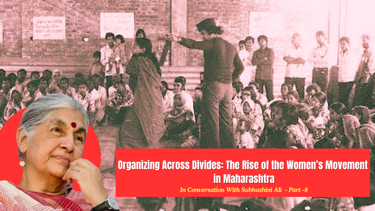 Subhashini Ali Interview Part 8