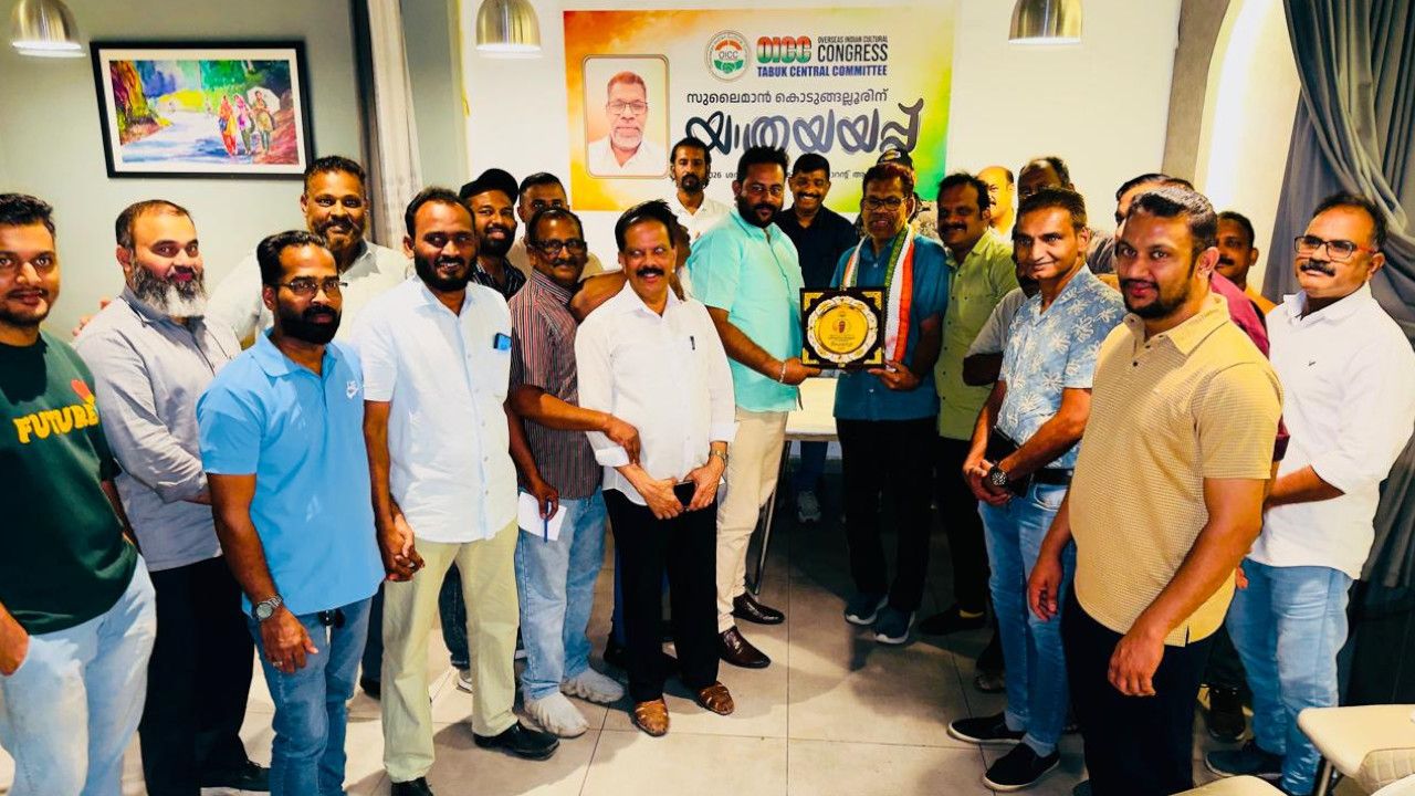 Sulaiman Kodungallur sendoff .jpg