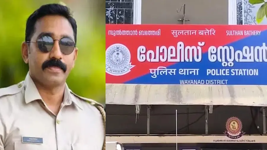 Sultan bathery Police Station Sabith