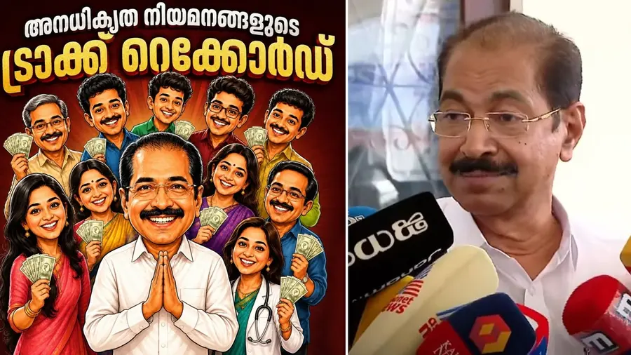 Sunny Joseph's Nepotism Track Record