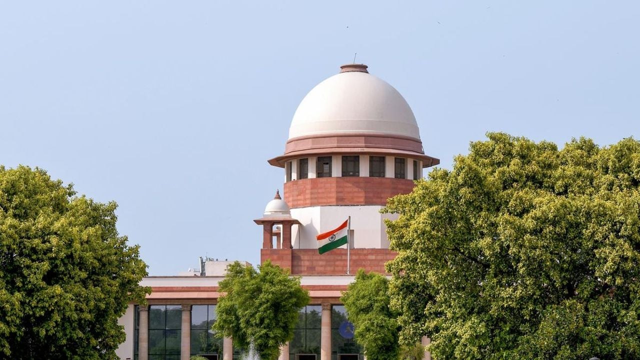 Supreme Court.jpg