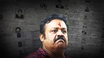 Suresh Gopi