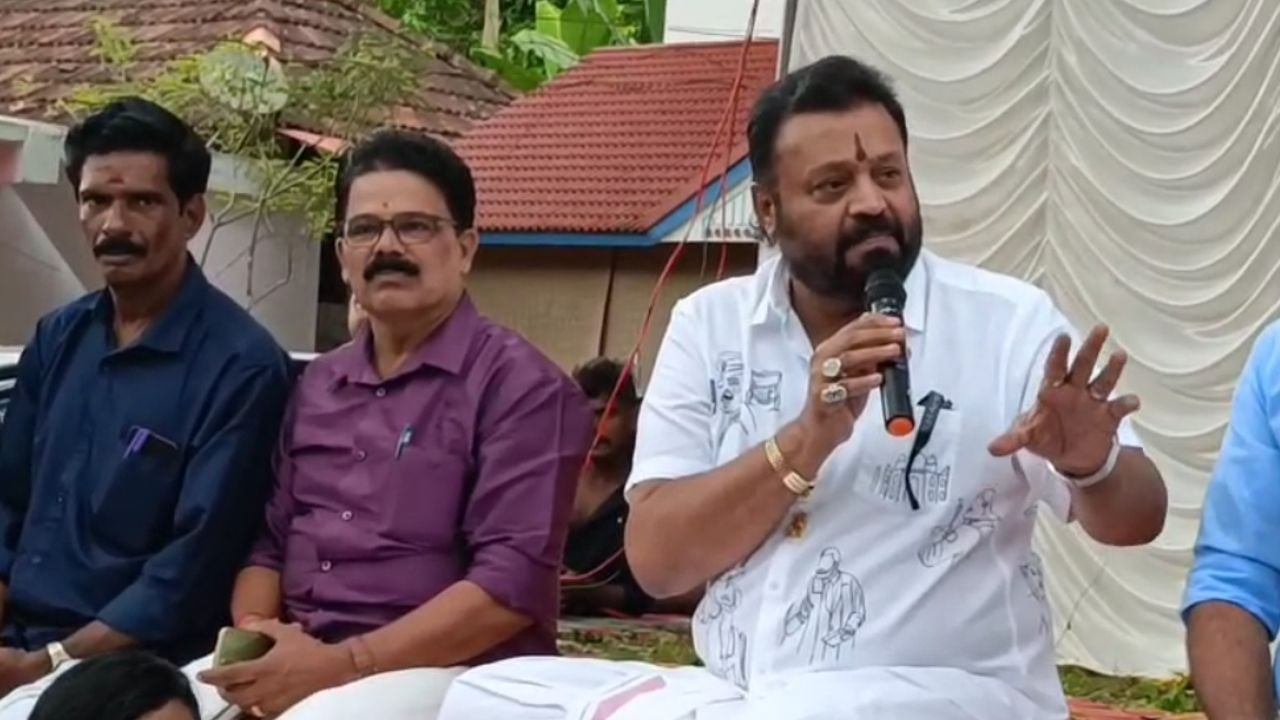 Suresh Gopi.jpg