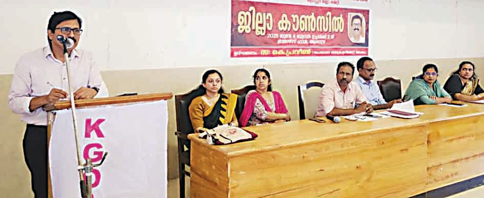 KGOA District Council State Secretariat Member K Praveen inaugurates