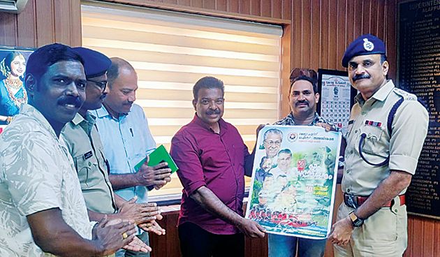 poster release
