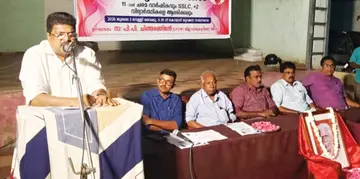 anusmaranam