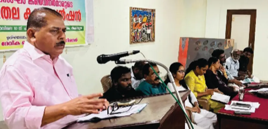 ബാലസംഘം മുതിർന്ന പ്രവർത്തകരുടെ മേഖലാ യോഗം ജില്ലാ പഞ്ചായത്ത് മുൻ പ്രസിഡന്റ് ആർ നാസർ ഉദ്ഘാടനംചെയ്യുന്നു