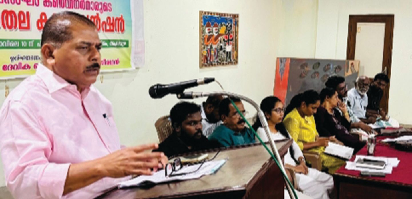 ബാലസംഘം മുതിർന്ന പ്രവർത്തകരുടെ മേഖലാ യോഗം ജില്ലാ പഞ്ചായത്ത് മുൻ പ്രസിഡന്റ് ആർ നാസർ ഉദ്‌ഘാടനംചെയ്യുന്നു