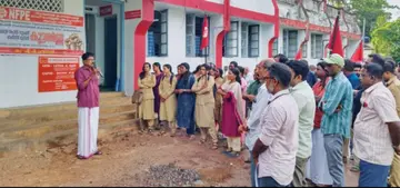 എൻഎഫ്പിഇ