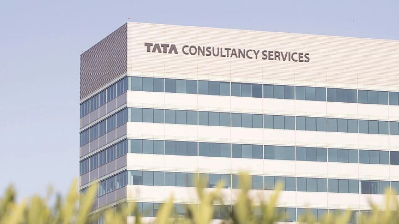 TCS.jpg
