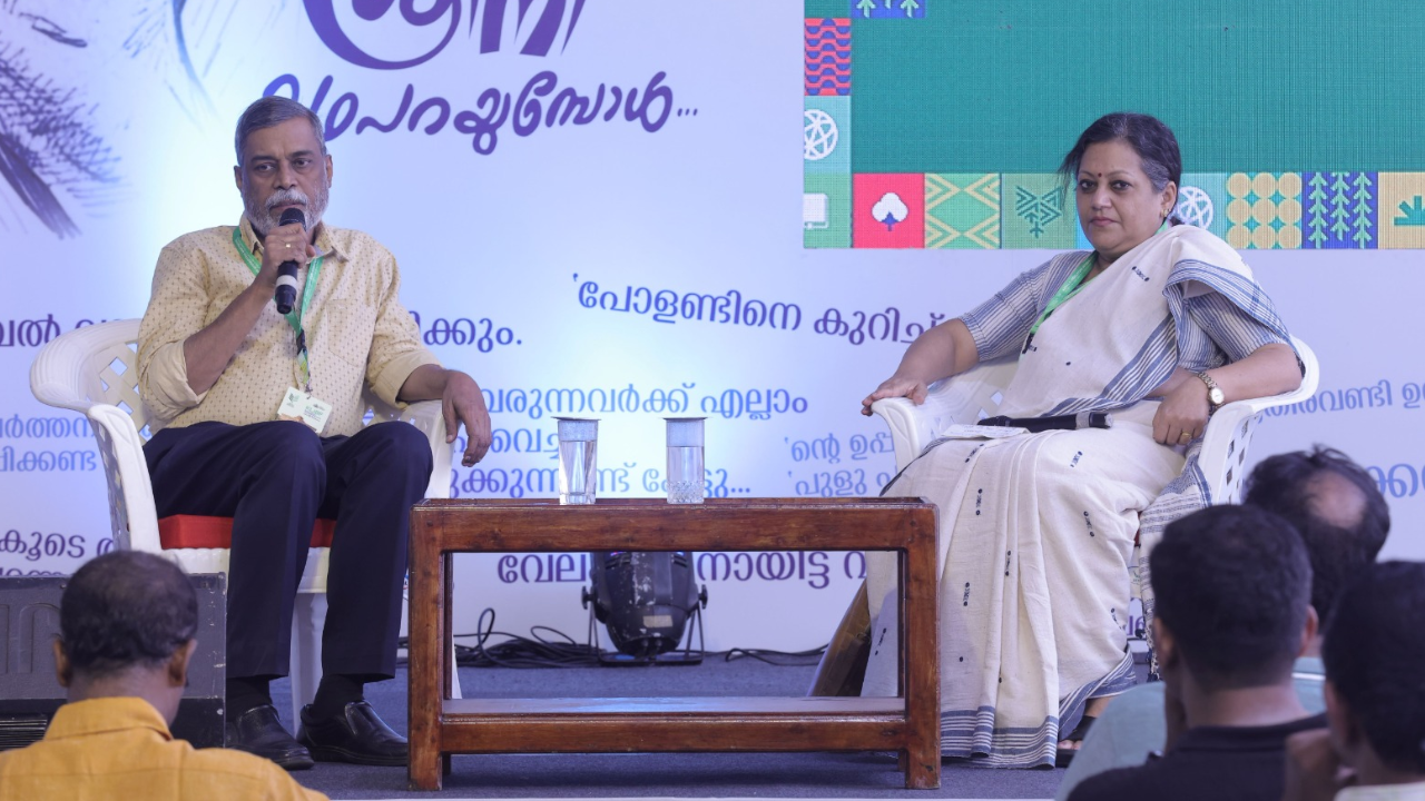 T D Ramakrishnan