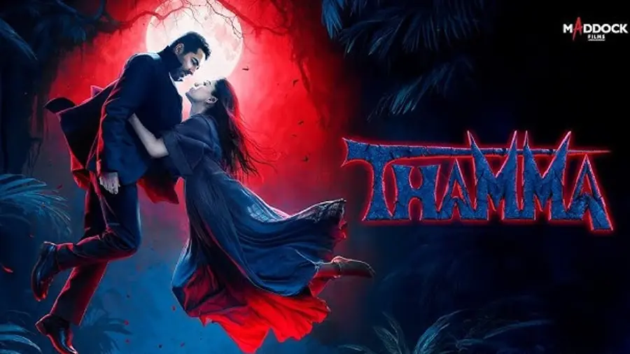 THAMMAMOVIE