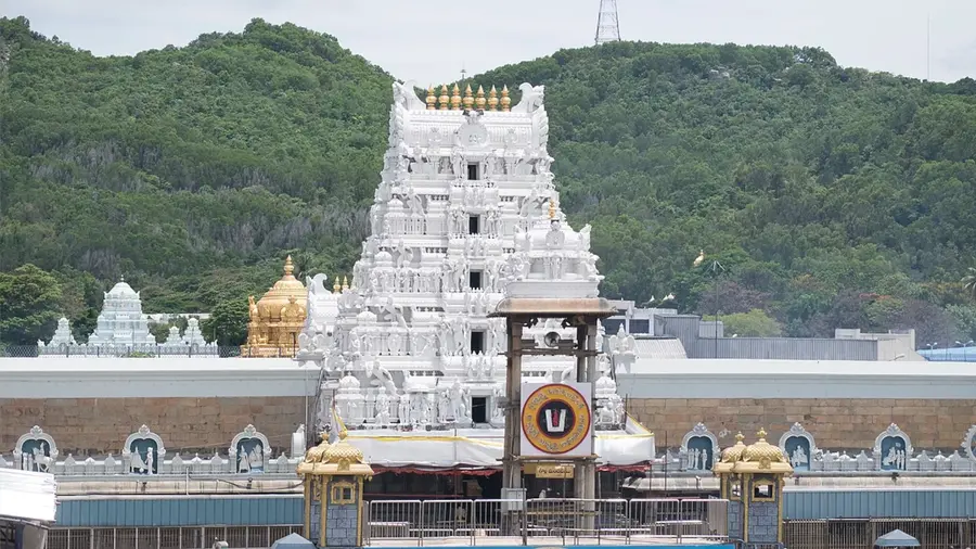 THIRUPPATHI