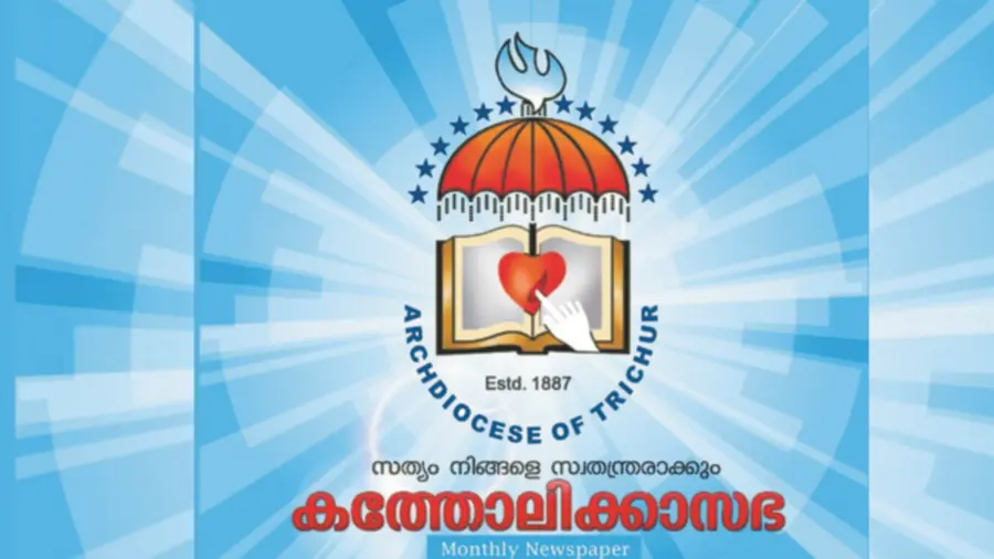THRICHUR ARCHDIOCESE.