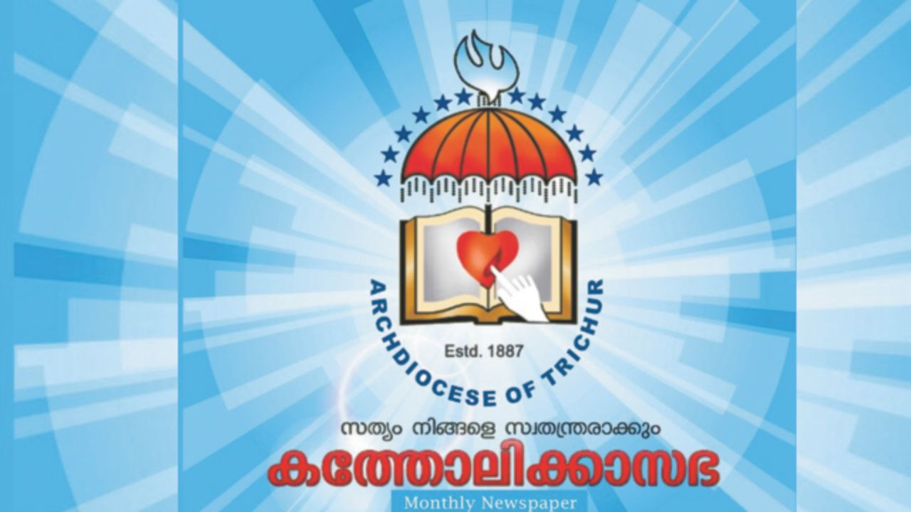 THRICHUR ARCHDIOCESE.