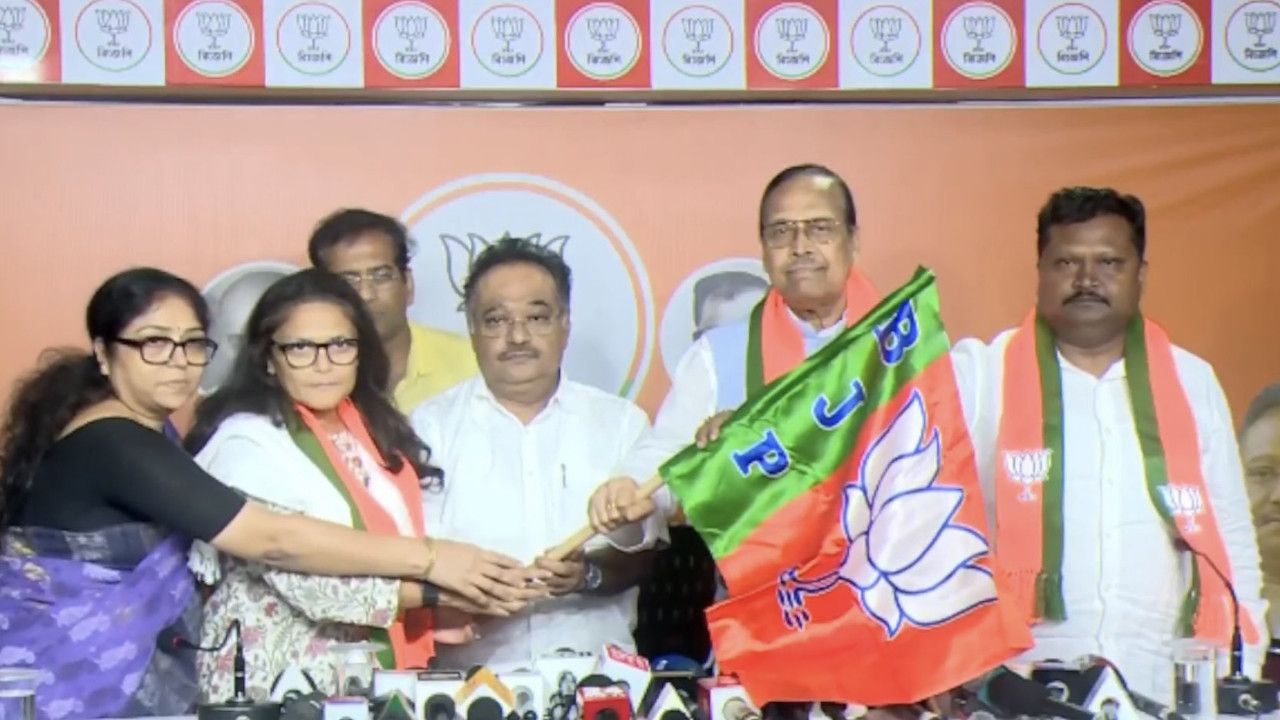 TMC MPs join BJP.jpg