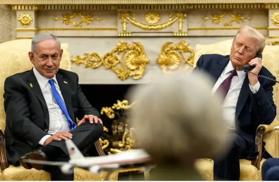 NETANYAHU TRUMP