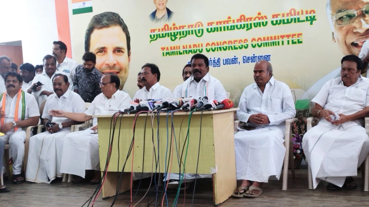 TNCC.jpg