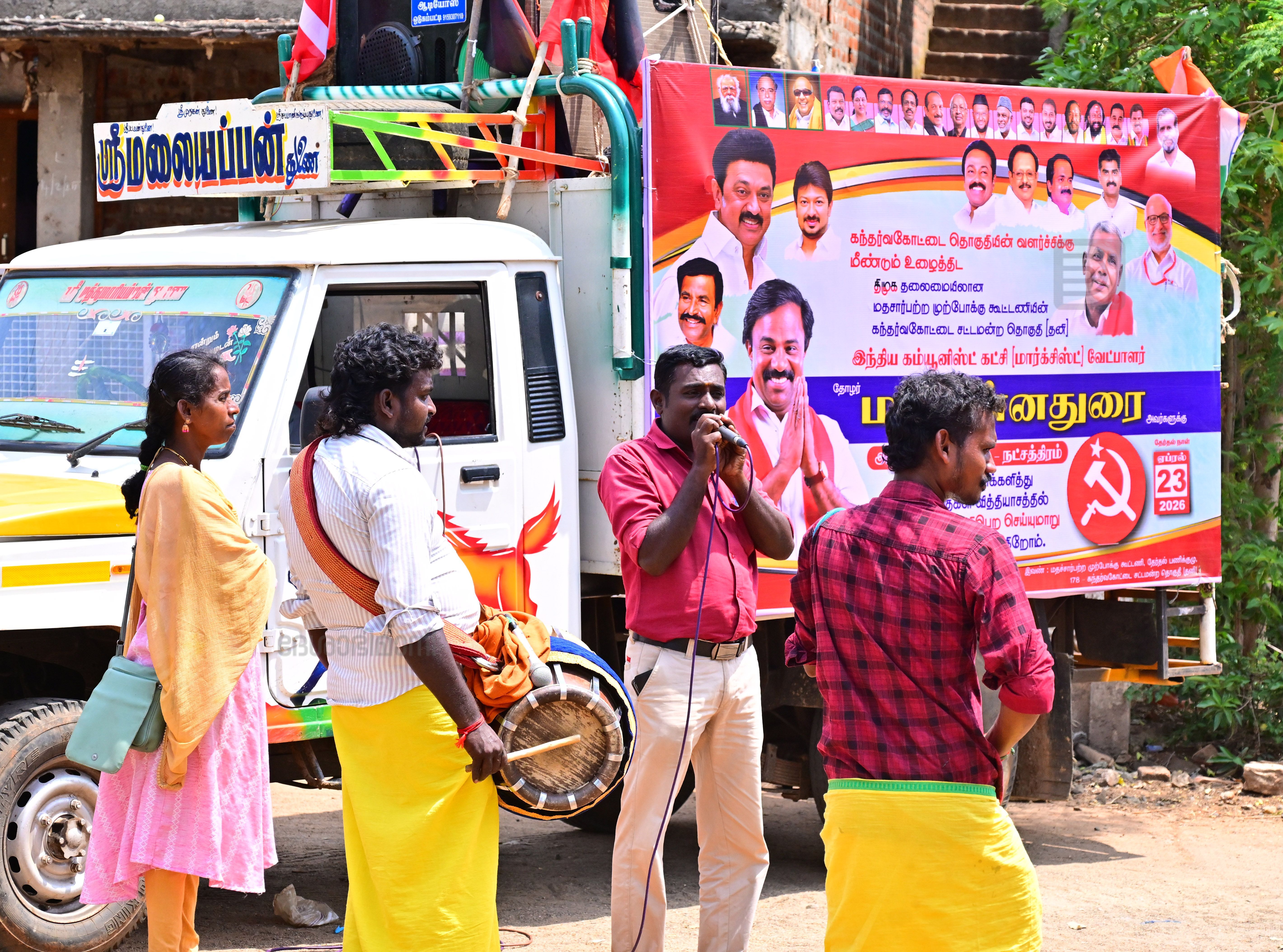 TN CPIM GANDHARVAKOTTAI M CHINNADURAI
