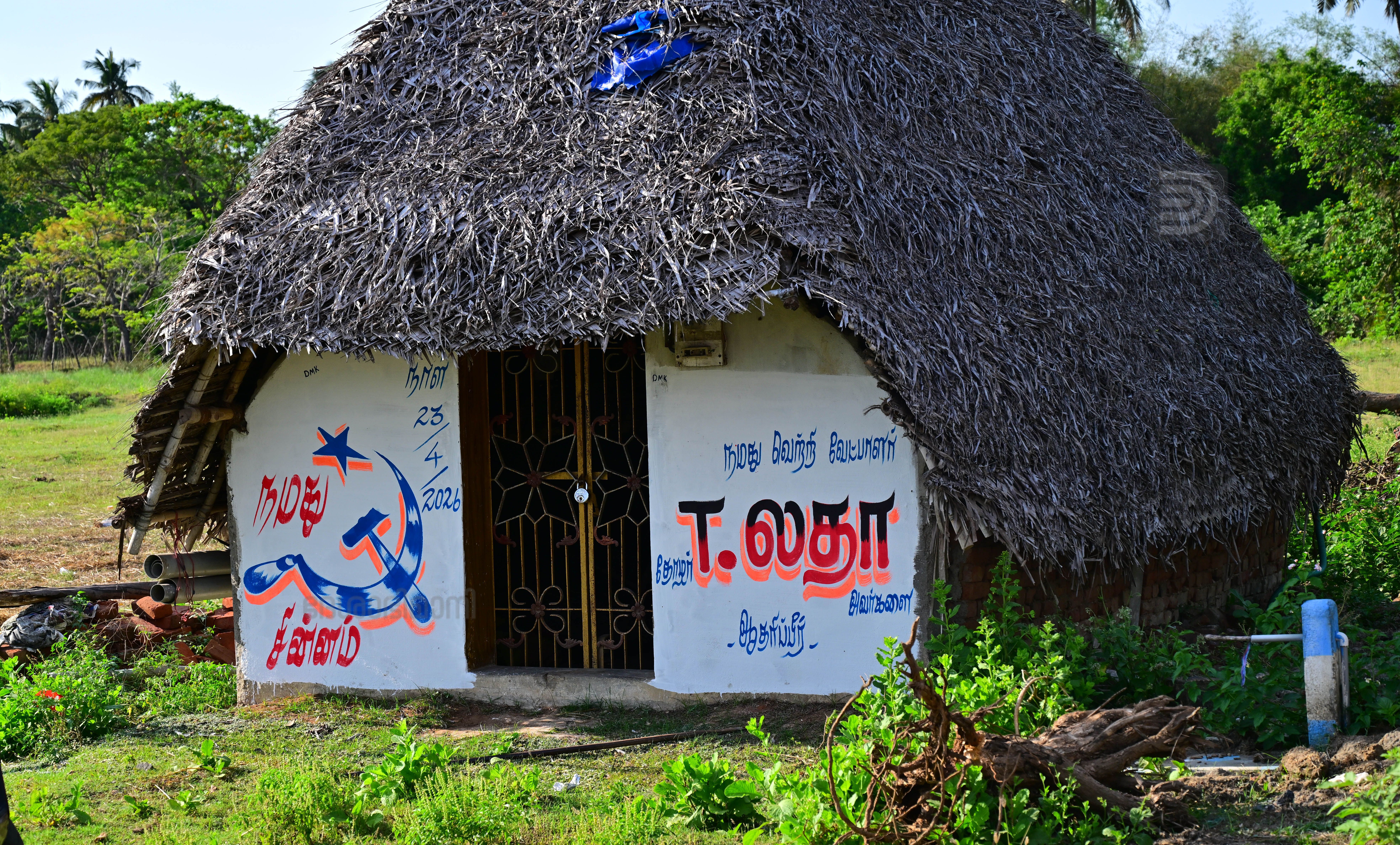 TN CPIM KIZHVELUR T LATHA