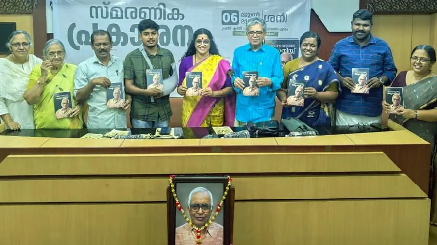 T Narayanan.jpg