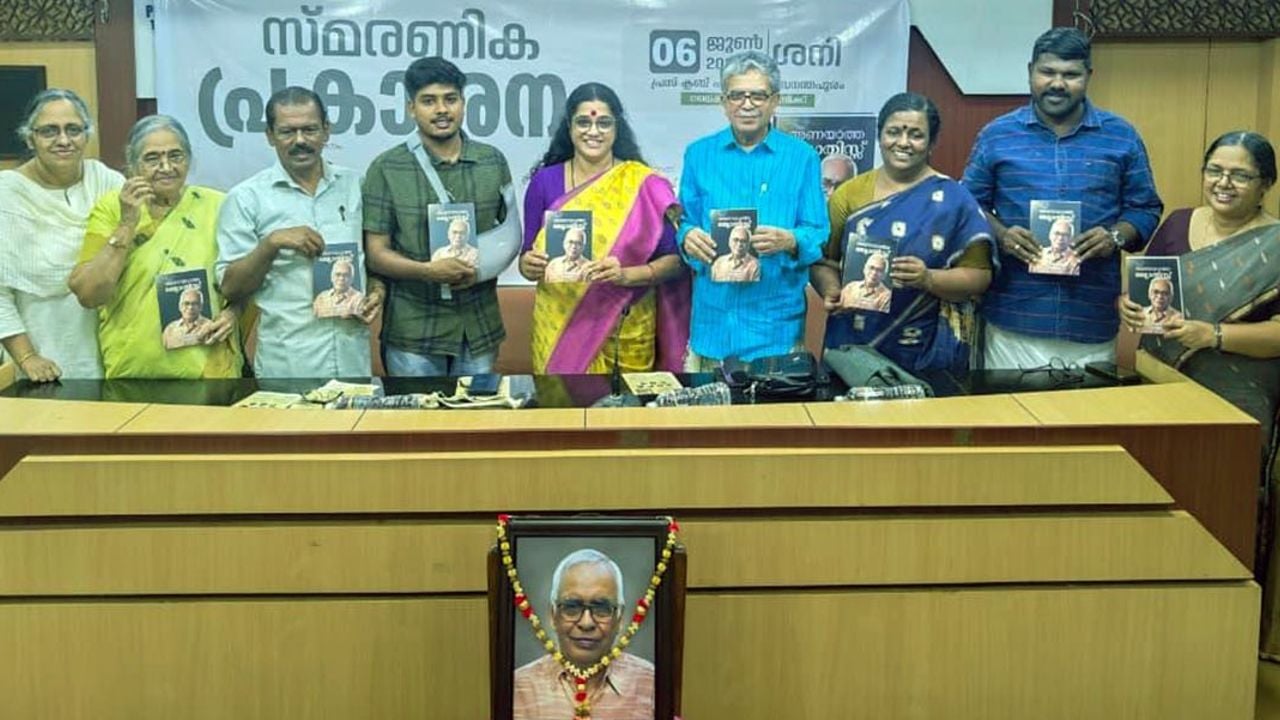 T Narayanan.jpg