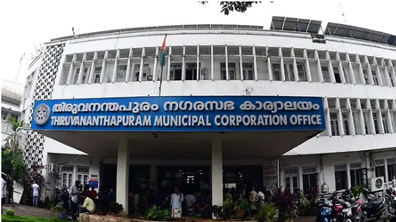 TRIVANDRUM