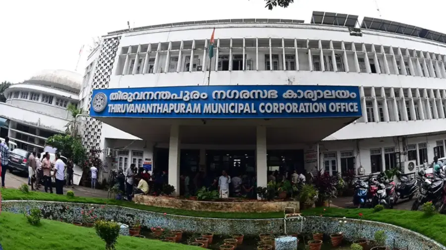 TVM Corporation