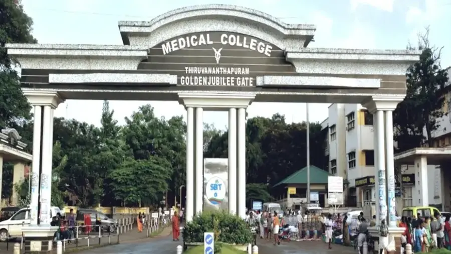 TVM Medical College