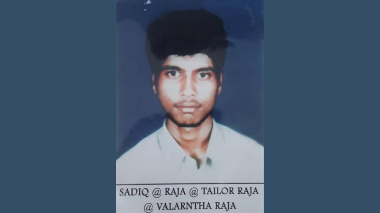 Tailor raja Coimbatore blast case